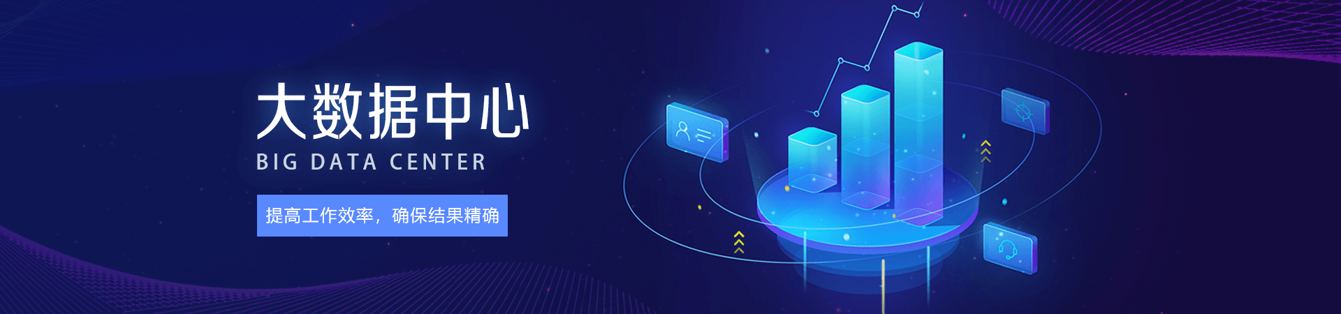 开云体育客服电话